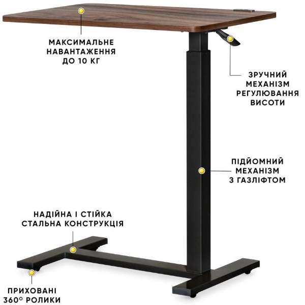Фото - Стол с электрорегулировкой высоты Hommex Mobidesk USB Walnut (TH-010 Walnut)